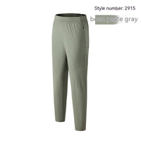 Quick-drying Sports Pants Men's Loose Autumn Thin