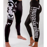 Mens Boxing Tiger Breathable And Comfortable Skinny Pants
