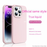 Shell Liquid Silicone Official Shell