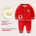 Baby Sweater Suit Girls' Fleece-lined Thickened Clothes Sweater