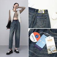 Fashion Personality Harem Jeans Women's Loose