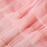 Casual Fashion Net Yarn All Match Skirt