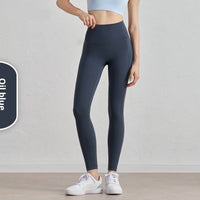 Peach Hip Sports Leggings High Waist Hip Lift Nude Feel