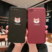 Compatible with Apple, Cute Shiba Inu iPhone11 mobile phone case