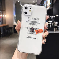 Creative label sticker mobile phone case