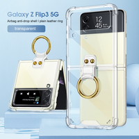 Mobile Phone Case Folding Simple And Creative Frosted Hard Shell Solid Color