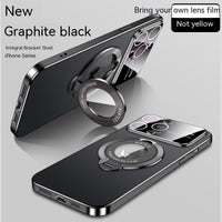 Large Window Magnetic Invisible Bracket Phone Case