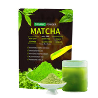 Yerba Mate Green Wipe Matcha Powder