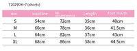 Summer High Waist Hip Raise High Waist Yoga Shorts