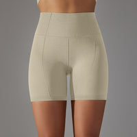 Women's Fashion Seamless Solid Color High Waisted Shorts