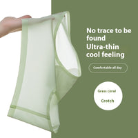 Thin Seamless Underwear One-piece Ice Silk Briefs