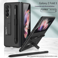 Personalized Matte Double-Flip Folding Screen Ultra-Thin Stand Phone Case