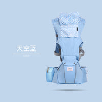 Baby Braces With Waist Stool