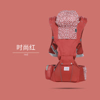 Baby Braces With Waist Stool