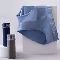 Men's Fashion Loose Cool Breathable Briefs