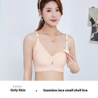 Women's Wireless Lace Nursing Bra