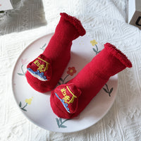 Baby Winter Big Red Terry Non-slip Floor Socks