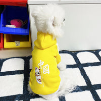 Autumn And Winter Dog Clothes Cartoon Cute