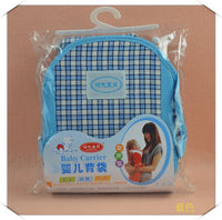 Multifunctional baby carrier