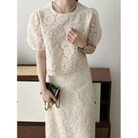 Fashionable Korean-style Top And Skirt Set For Women