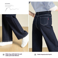 High Waist Denim Stretch Mop Wide Leg Pants