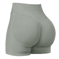 High Waist Yoga Shorts Tight Hip Raise Seamless Quick-drying Pants For Sports Fitness