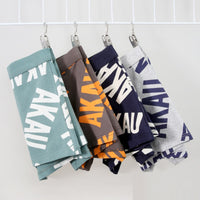 Men's Cotton Summer Breathable Letter Youth Cool Boxers