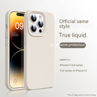 Shell Liquid Silicone Official Shell