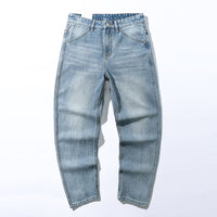 Men's Casual Trend Baggy Straight Trousers