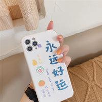 Good luck forever embroidery phone case