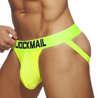 Men's Fashion Simple Mesh Breathable Shorts