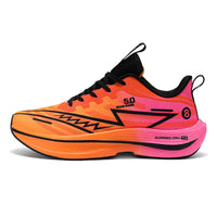 Racing Carbon Student Sports Men's Shoes