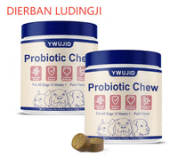 Skin & Coat Chew For Dog. Skin & Coat Chew For Dog
