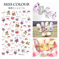 Foreign trade of ultra-thin tropical bird animal Manicure gummed stickers nail stickers Manicure adornment R117-124 explosion models