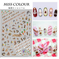 Foreign trade of ultra-thin tropical bird animal Manicure gummed stickers nail stickers Manicure adornment R117-124 explosion models