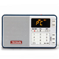Tecsun Q3 Broadcast Recorder Digital Audio Player