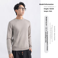 Autumn And Winter High-grade Men's Sweater Inner Wear