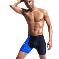 Men's Summer Smooth Casual Beach Pants