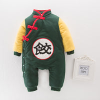 Thick Warm Dumplings Rompers Jumpsuit Crawling Suit