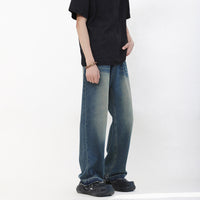 Pu Shuai Foot Mouth Burr Straight Long Pants