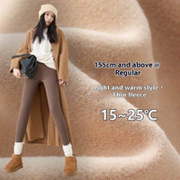 Yoga Trousers Women's Outer Wear Autumn And Winter Fleece-lined