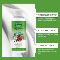 Pet 2-in-1 Shampoo Fragrance Shower Gel