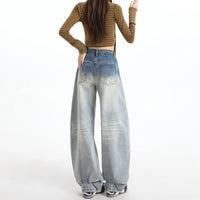Retro Pear-shaped Texture Slim-fit Versatile Wide-leg Pants