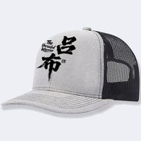Men's Casual Baseball Cap