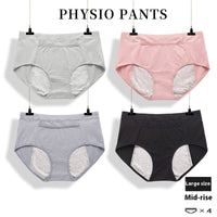 Pure Cotton Plus Size Physiological Women's Menstrual Underwear