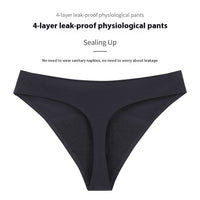 Women's Low Waist Seamless Physiological Underwear