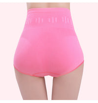 Ladies High-waisted Abdomen Seamless Hip-wrapped Panties
