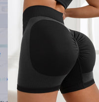Women's Fashion Seamless Peach Tight High Waist Sports And Fitness Shorts