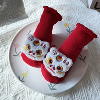 Baby Winter Big Red Terry Non-slip Floor Socks