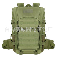 Outdoor Hiking Fitness Backpack For Men